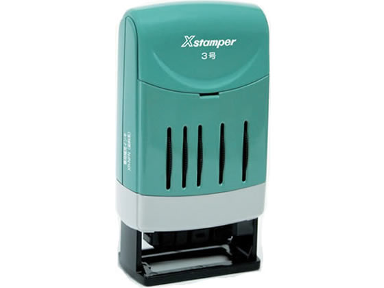 シヤチハタ Xスタンパー回転印 欧文日付3号 藍 XNDB-3 H-B 日付回転印 回転ゴム印 スタンプ ビジネススタンプ ネーム印