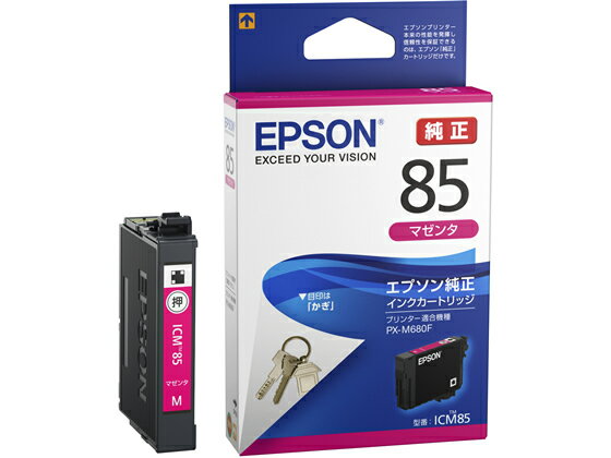 ���ץ��� ���󥯥����ȥ�å� ɸ�� �ޥ��� ICM85 ���ץ��� EPSON�ޥ��� ���󥯥����åȥ����ȥ�å� ���󥯥����ȥ�å� �ȥʡ�