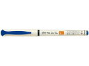 パイロット カラー筆ペン 筆まかせ ブルー SVFM-20EF-L