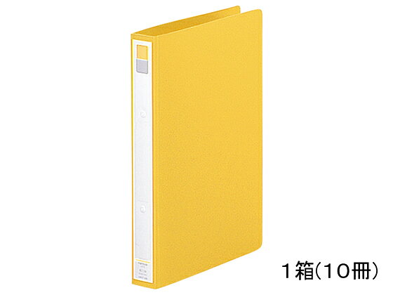 リヒトラブ リングファイル(カドロック&ツイストリング)A4 黄 10冊 F877U-5 A4 丸...
