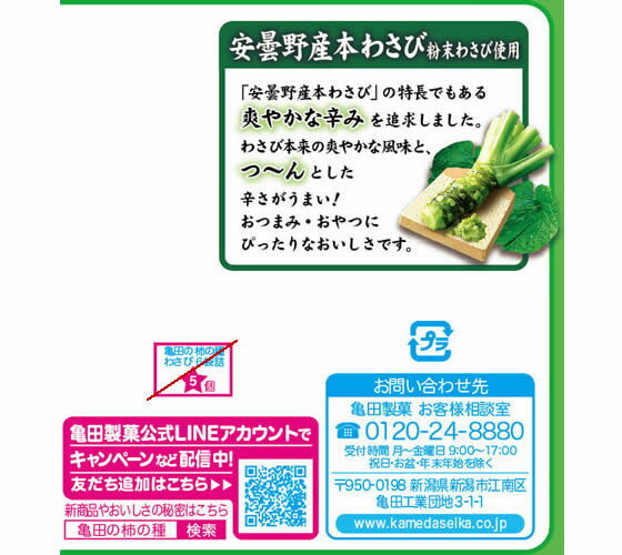 �������� ���Ĥγ��μ� �蘆�� 6�� ���� ������ ���ۻ�