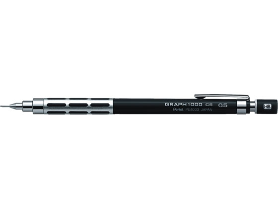 ぺんてる グラフ 1000CS 0.5mm ブラック PG1005CS-A 製図用 シャープペンシル