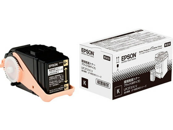 【お取り寄せ】エプソン 環境推進トナー ブラック LPC3T31KV エプソン EPSONモノクロ レーザープリンタ トナーカートリッジ インク