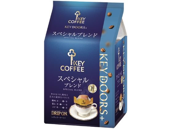 キーコーヒー KEY DOORS+ ドリップオン スペシャルブレンド 10杯分 ドリップコーヒー 一杯取り レギュラーコーヒー