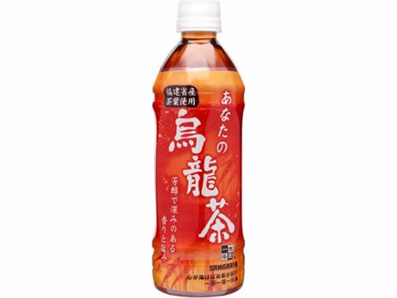 日本サンガリア あなたの烏龍茶 500ml ペットボトル 小容量 お茶 缶飲料 ボトル飲料