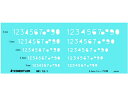 ステッドラー 数字定規 0.5mmシャープペンシル用 98115-1 テンプレート 製図用具 製図用紙