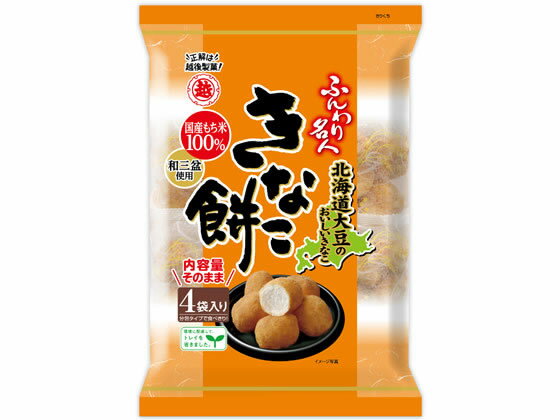 越後製菓 ふんわり名人きなこ餅 75g 