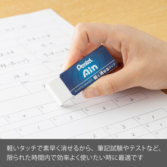 �ڤ�Ƥ� ������ä����� �ڤ��ä��륿���� �� 30�� �ץ饹���å��ä����� ����