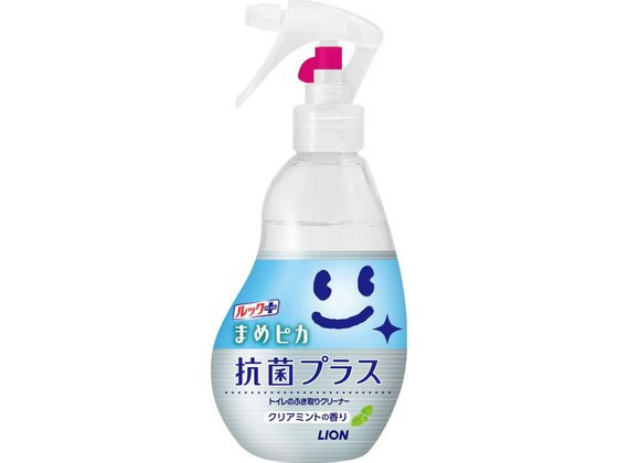 ライオン/ルックまめピカ 抗菌プラス トイレのふき取りクリーナー 本体 トイレ用 掃除用洗剤 洗剤 掃除 清掃