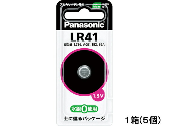 【仕様】●電圧：1．5V●用途：時計、電子体温計●サイズ：約直径7．9×3．6mm●重量：約0．6g●水銀0使用●注文単位：1箱（5個）【検索用キーワード】panasonic　ぱなそにっく　ナショナル　National　松下電工　あるかりぼ...