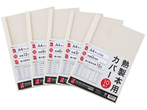 �������֥�󥺡�����ѥ� Ǯ���ܥ��С�A4 0mm �����ܥ꡼ 10�� ���ܥ��С� ����