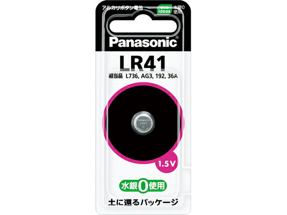 パナソニック アルカリボタン電池 LR41P