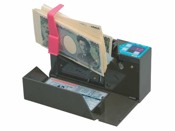【お取り寄せ】エンゲルス ハンディカウンター AD-100-02 紙幣計数機 マネーカウンター 事務機器