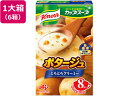 味の素 クノールカップスープ ポタージュ 8袋入×6箱 スープ おみそ汁 スープ インスタント食品 レトルト食品