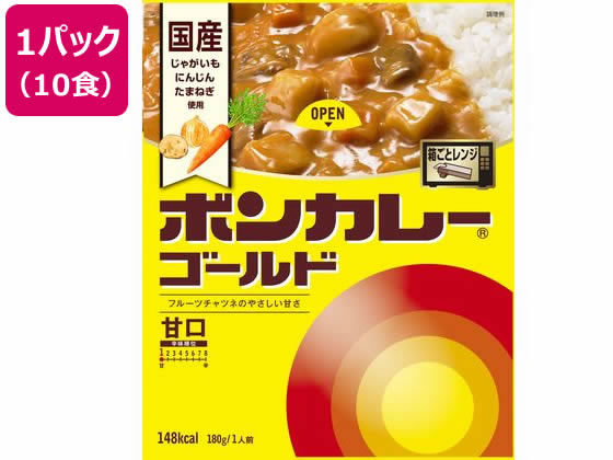 大塚食品/ボンカレーゴールド甘口180g×10食