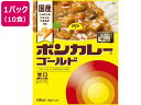 大塚食品 ボンカレーゴールド甘口18