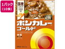 大塚食品 ボンカレーゴールド中辛18