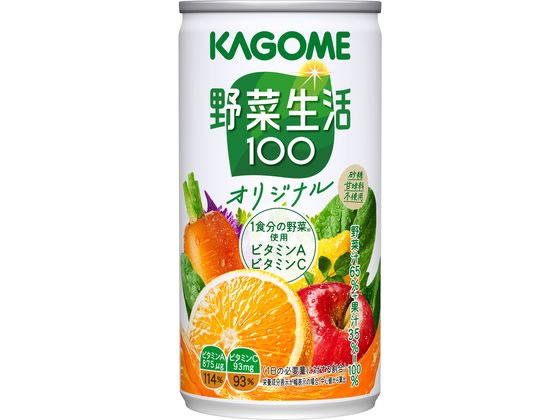 カゴメ 野菜生活100 190g×30缶 瓶 缶 野菜ジュース 飲料 ジュース