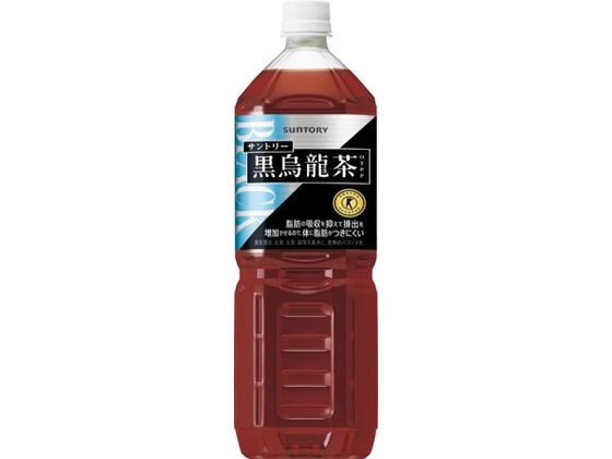 サントリー 黒烏龍茶 1.4L ペットボトル 大容量 お茶 缶飲料 ボトル飲料