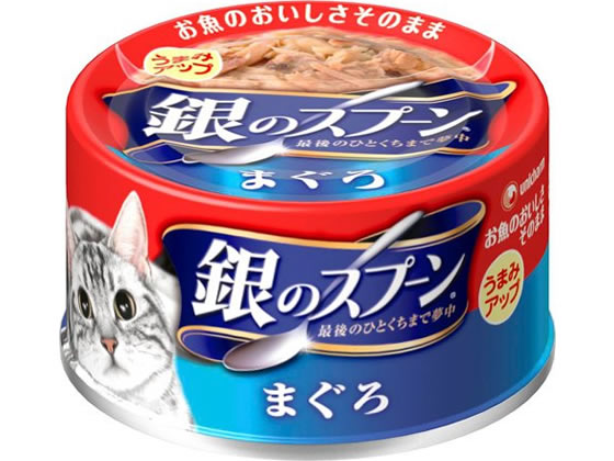 ユニ チャームペットケア 銀のスプーン缶まぐろ70g ユニチャームペットケア ウェットフード 猫 キャット