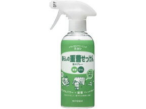 ミヨシ石鹸 暮らしの重曹せっけん 泡スプレー本体 280ml 浴室用 掃除用洗剤 洗剤 掃除 清掃