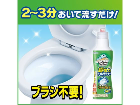 ジョンソン スクラビングバブル超強力トイレクリーナー 400g トイレ用洗剤 掃除用...