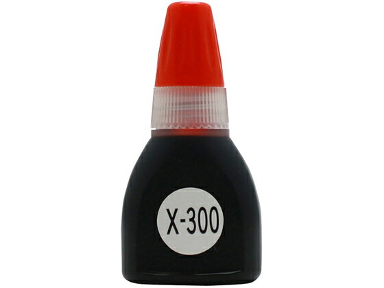 【お取り寄せ】シヤチハタ 補充インキ20ml染料系 赤 XR-2N(X-300) 赤 シャチハタ補充用インク スタンプ..