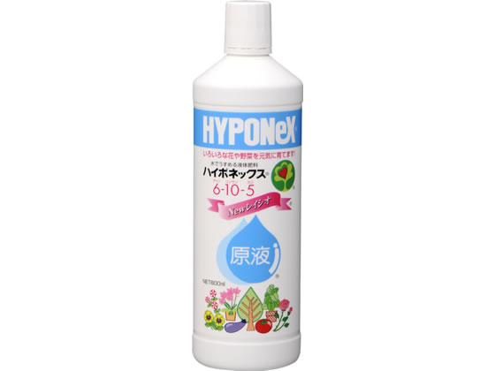 ハイポネックス ハイポネックス原液 6-10-5 NET800ml 肥料 活力剤 園芸 ガーデニング