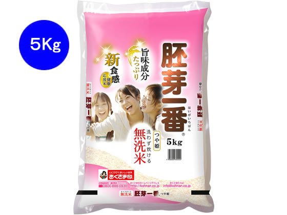 無洗米胚芽一番 5kg