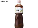 キユーピー 業務用ノンオイルドレッシング中華 1000ml×9本