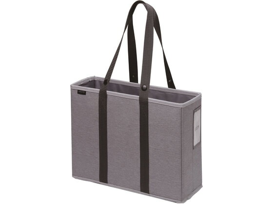 ソニック キャビネットバッグA4ファイル対応〈ユートリム〉グレー UT2035GL 書類ファイル キャリングケース 取っ手付き 書類キャリー ドキュメントキャリー ファイル