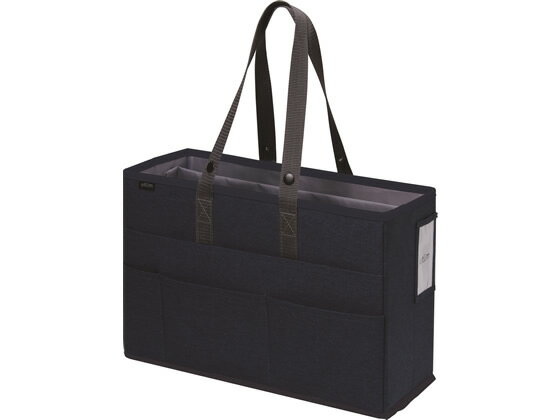 ソニック キャビネットバッグA4ノートPC対応〈ユートリム〉ネイビー UT1463K 書類ファイル キャリング..