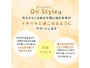 エステー On Style おなか40℃ 3