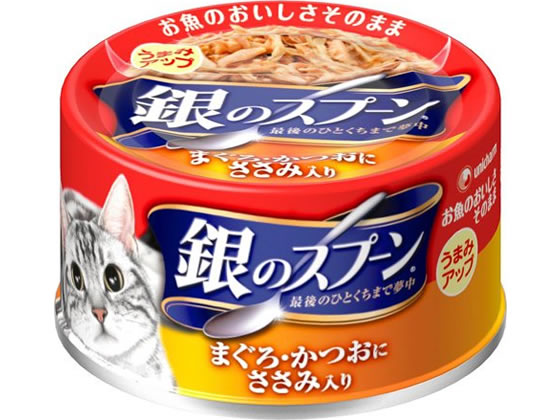 ユニチャーム 銀のスプーン缶 まぐろ・かつおにささみ入り 70g ユニチャームペットケア ウェットフード 猫 キャット