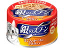 【お取り寄せ】ユニチャーム 銀のスプーン缶 まぐろ・かつおにささみ入り 70g ユニチャームペットケア ウェットフード 猫 キャット