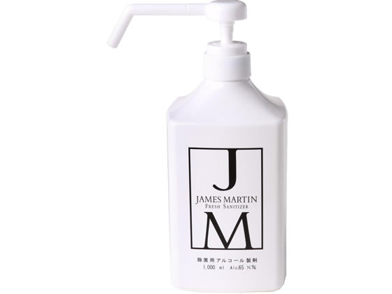 ジェームズマーティン JMフレッシュサニタイザー シャワーポンプタイプ 1000mL