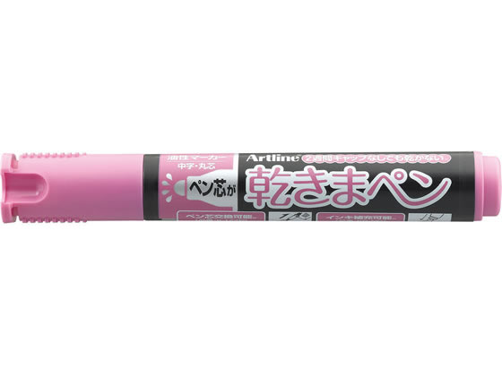 シヤチハタ 乾きまペン 中字・丸芯 桃色 10本 K-177Nモモ 油性ペン 油性マーカー