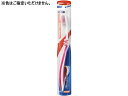 グラクソスミスクライン アクアフレッシュ ハブラシ やわらかめ 歯ブラシ やわらかめ はみがき オーラルケア