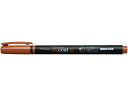 トンボ鉛筆 蛍コート80 茶色 WA-SC31