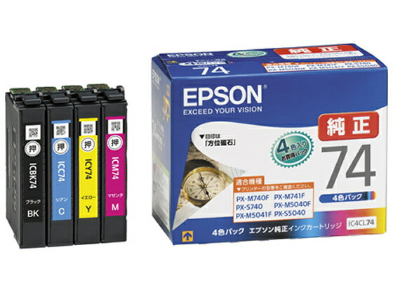 ���ץ��� ���󥯥����ȥ�å� 4���ѥå� IC4CL74 ���ץ��� EPSON�ޥ���ѥå� ���󥯥����åȥ����ȥ�å� ���󥯥����ȥ�å� �ȥʡ�
