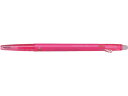 パイロット フリクションボールスリム038 ピンク LFBS-18UF-P