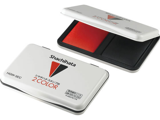 シヤチハタ スタンプ台(エコス) 2COLOR 赤・黒 HGW-3EC 2段式スタンプ台 朱肉 ネーム印