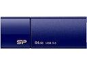 シリコンパワー USB3.0 スライド式USBメモリ 64GB ネイビー USBメモリ 記録メディア テープ(2)