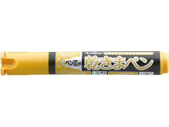 油性笔 - 【お取り寄せ】シヤチハタ 乾きまペン 中字 丸芯 黄土色 K-177Nオウド 油性ペン 油性マーカー