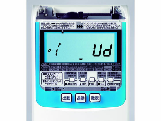 �ޥå��� ���Ȼ����ե�����쥳���� ER-80SUW ER90717 2����� ��ư���׵�ǽ�դ� ������쥳������ �����५���ɵ��� ��̳����