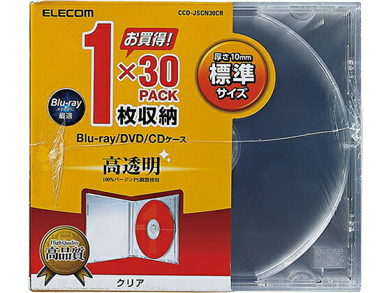 GR Blu-ray/DVD/CDP[X(1[) CCD-JSCN30CR CDpP[X DVDpvP[X fBAP[X L^fBA e[v