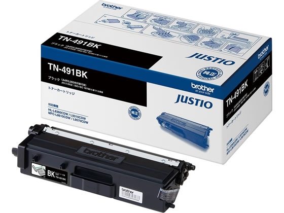 ブラザー トナーカートリッジ ブラック TN-491BK