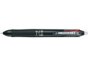 パイロット フリクションボール4 0.5mm ブラック LKFB-80EF-B