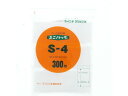 セイニチ ユニパック 55×40×0.04mm 300枚 S-4 チャック付ポリ袋 0.04mm 厚さ ラッピング 包装用品