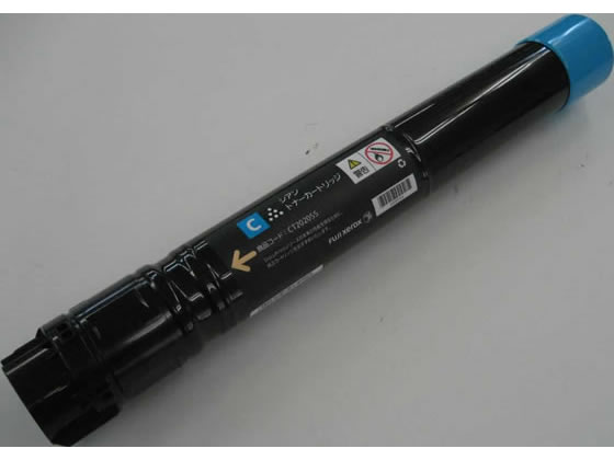 【お取り寄せ】富士ゼロックス用 リサイクルトナー CT202055タイプ シアン 富士ゼロックス FUJIXEROX リサイクルトナーカートリッジ インク